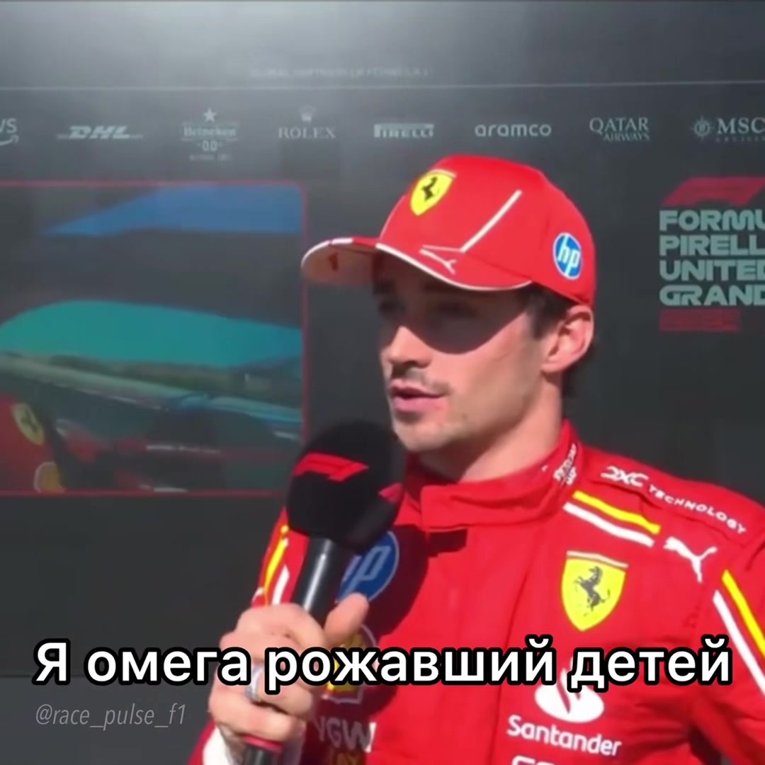 @RacePulse