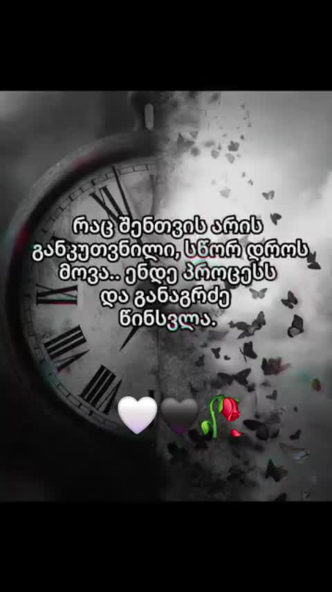 @TEKOโ๏ธ๐ฆ๐ค๐ฌ๐ช๐ฌ๐ท