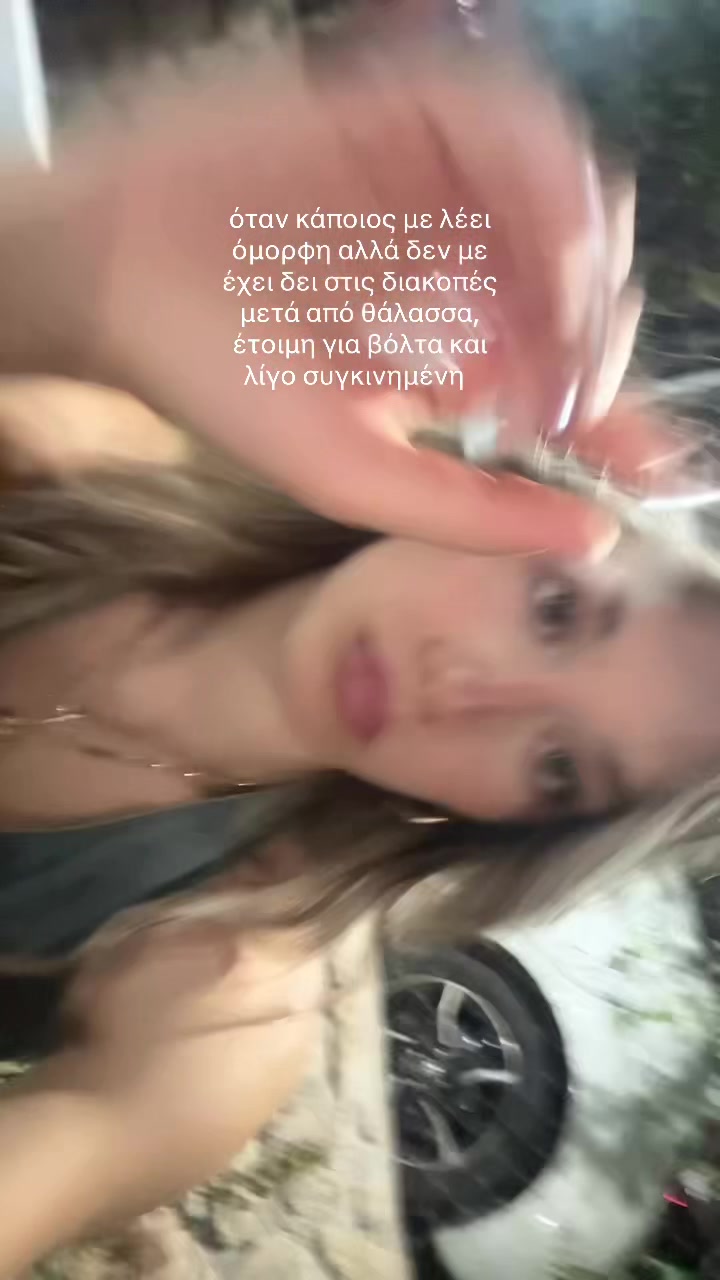 @aimily_b