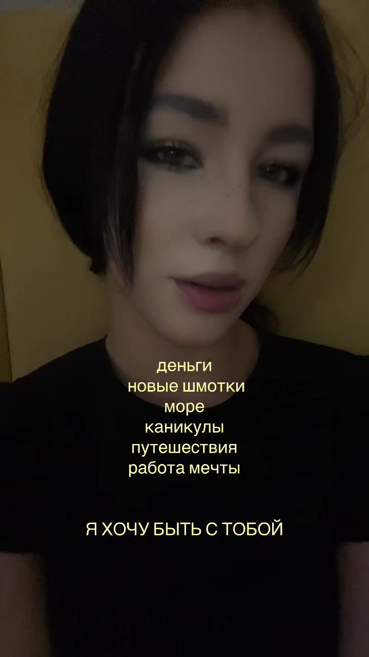 @Toryy339
