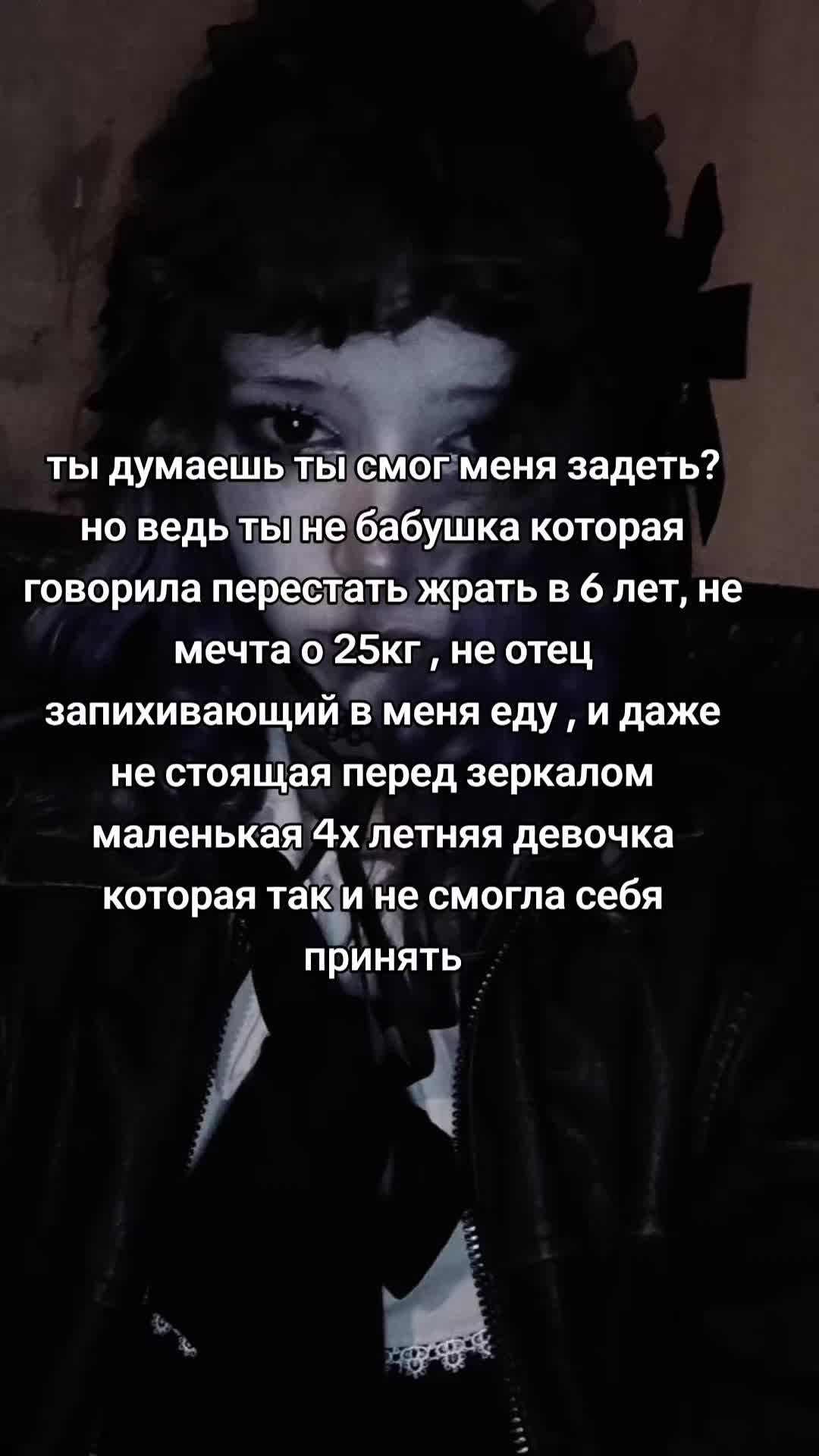 @боже что это@