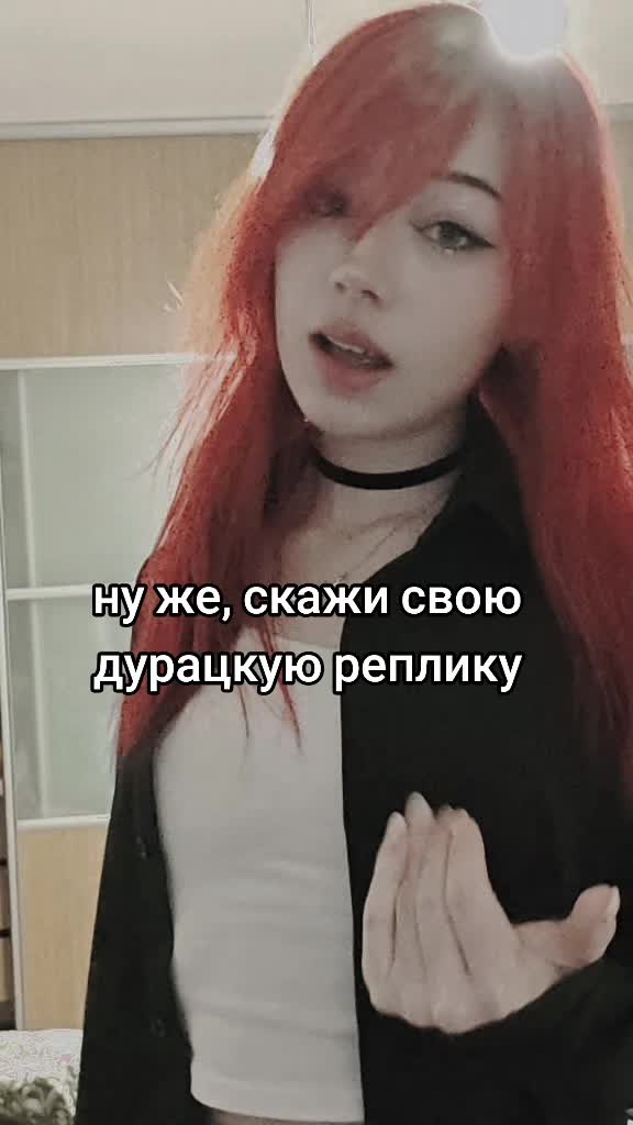 @псинскот
