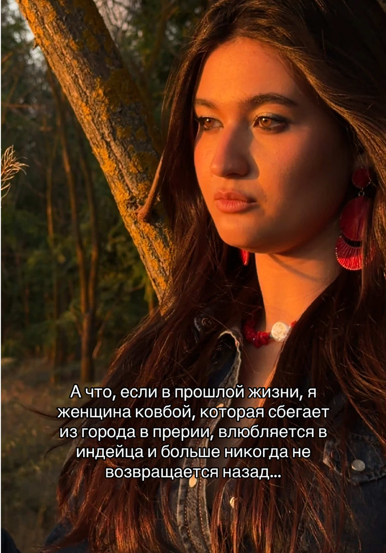 @Дениза