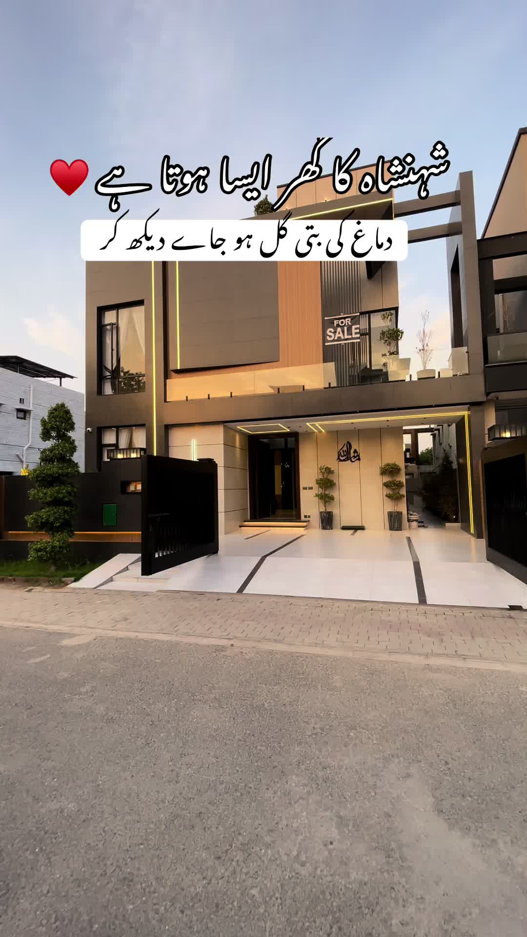 @empirepropertiespk