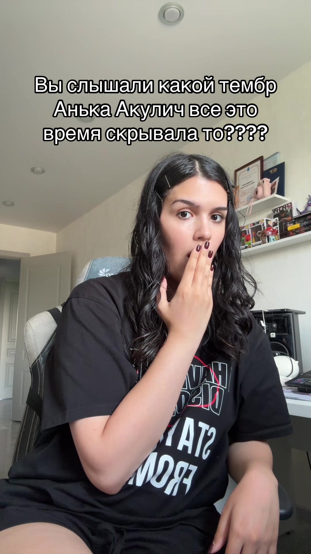@кликибейб я