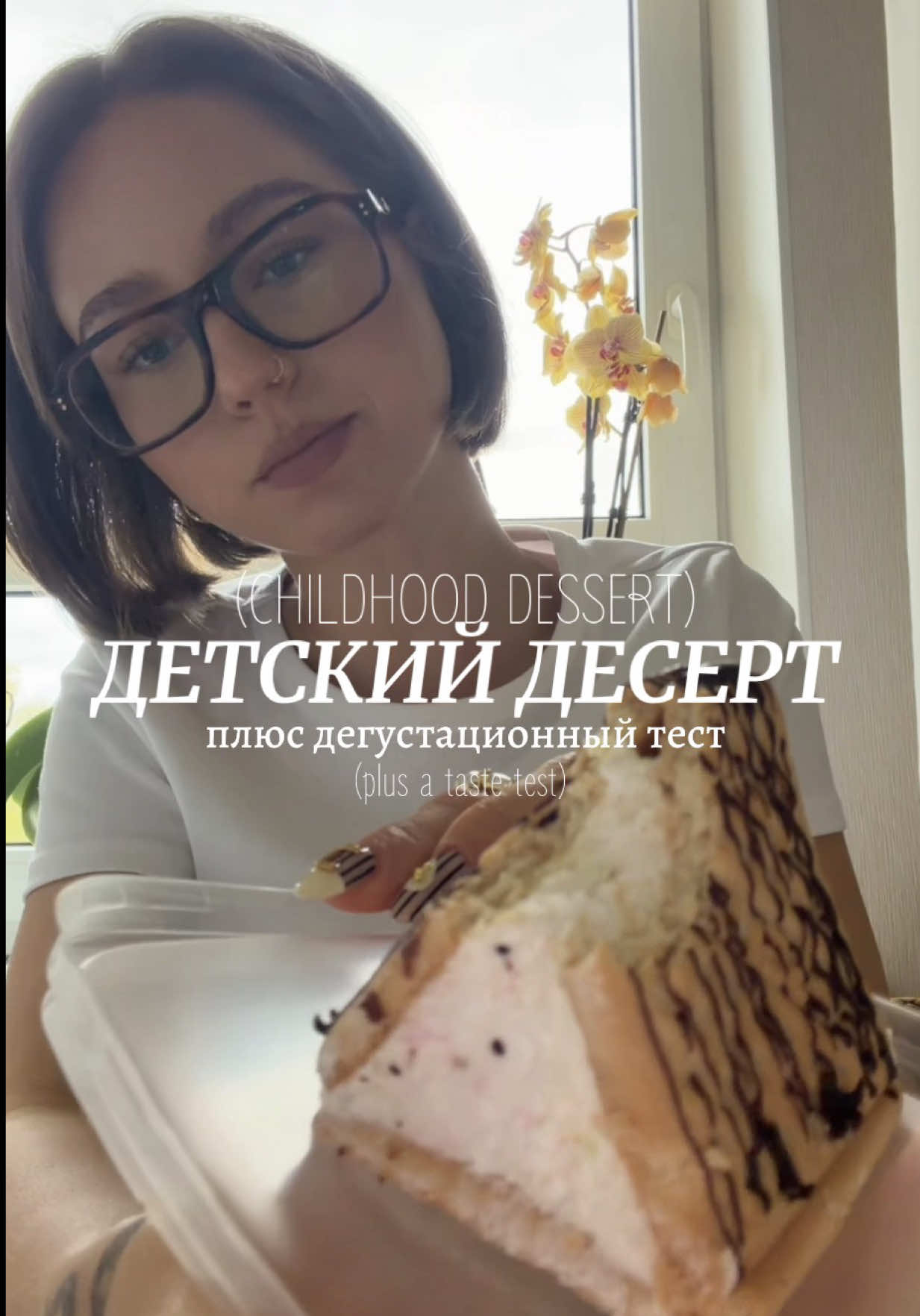 @ᴊᴏᴄᴇʟʏɴᴍᴇɪᴇʀᴇ
