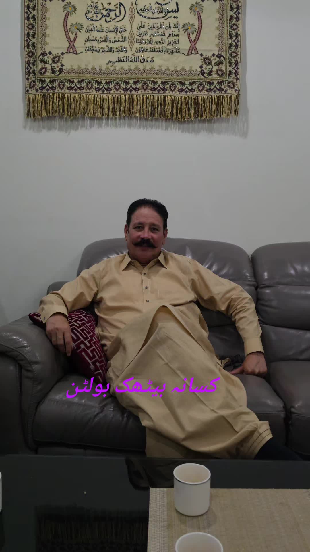 @Ch Aftab Kasana Dhakranwali
