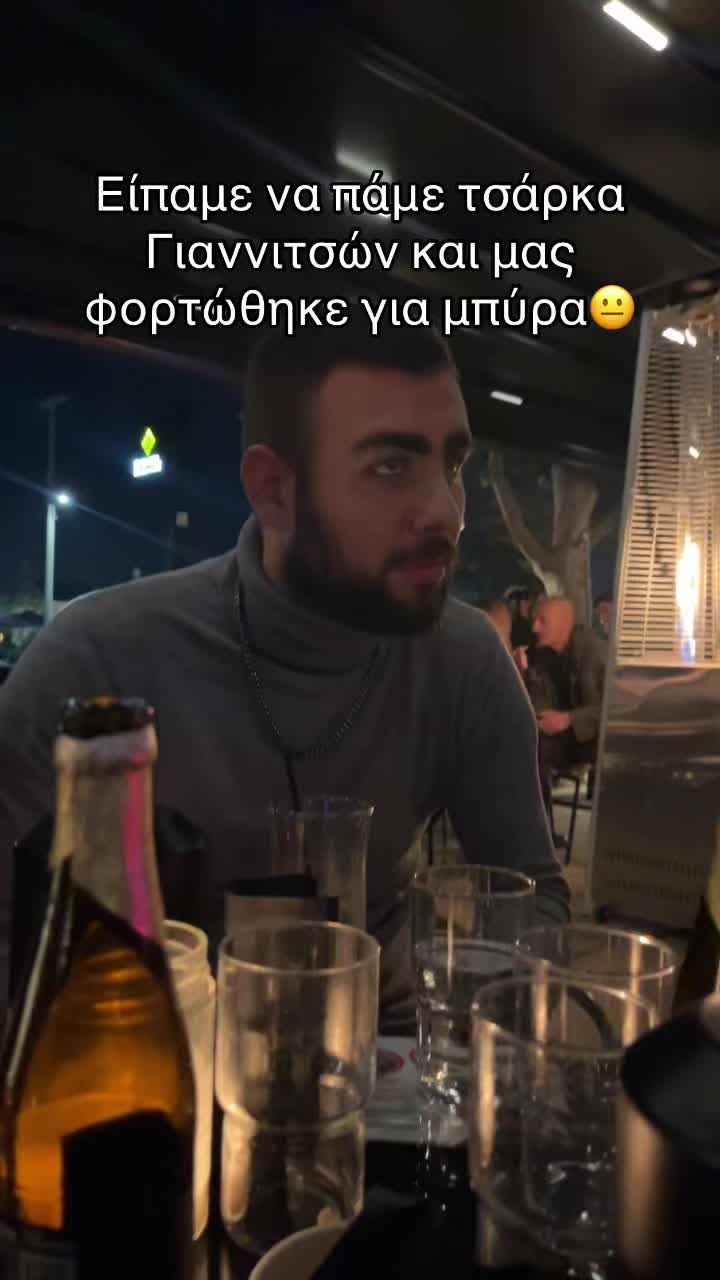 @Kostas_mavridis