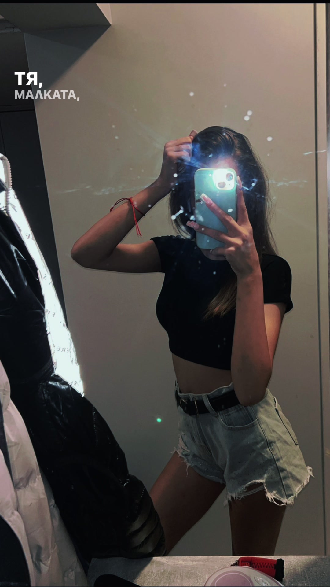 @🦋