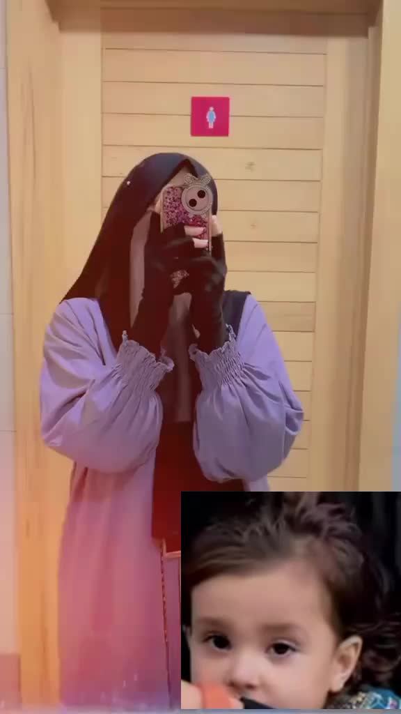 @No | Name