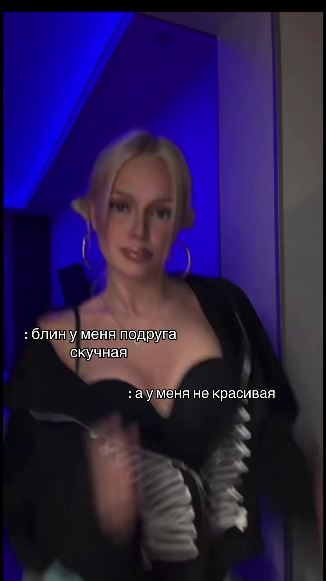 @ШУЛЯ и МАШУЛЯ Н/М🩷🥹