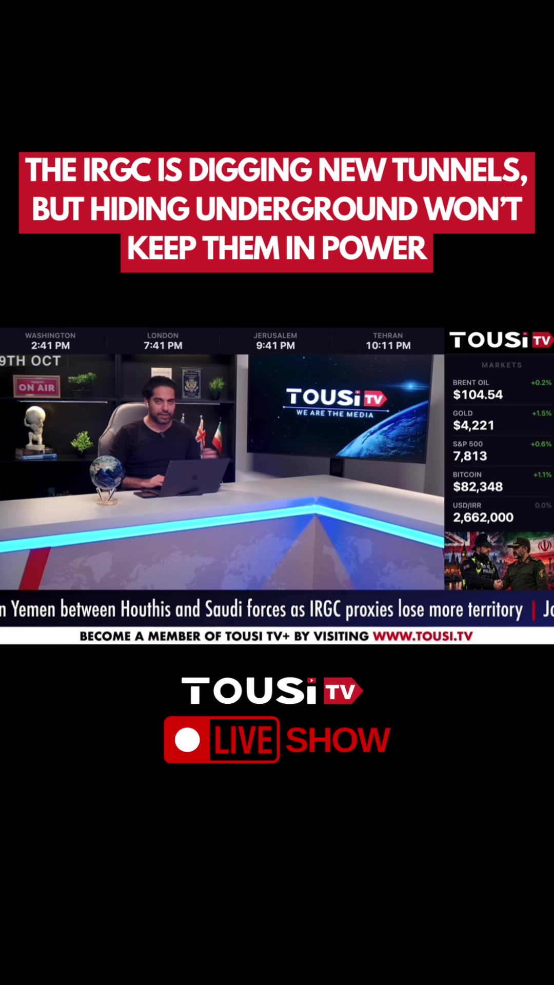@tousitvofficial