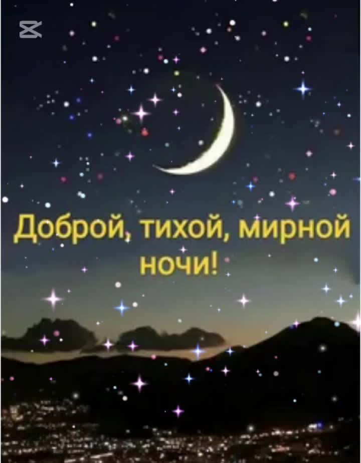 @Elena