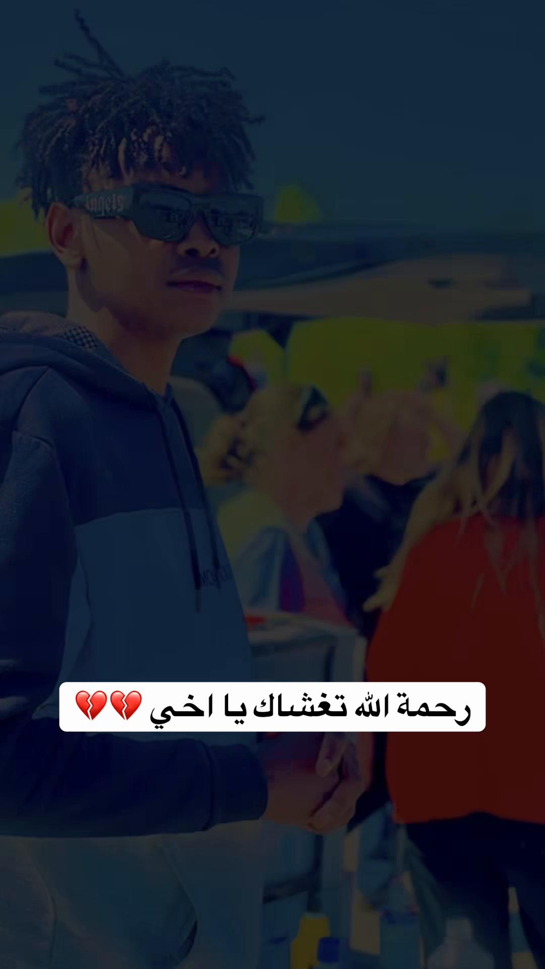 @✪دوساني✪
