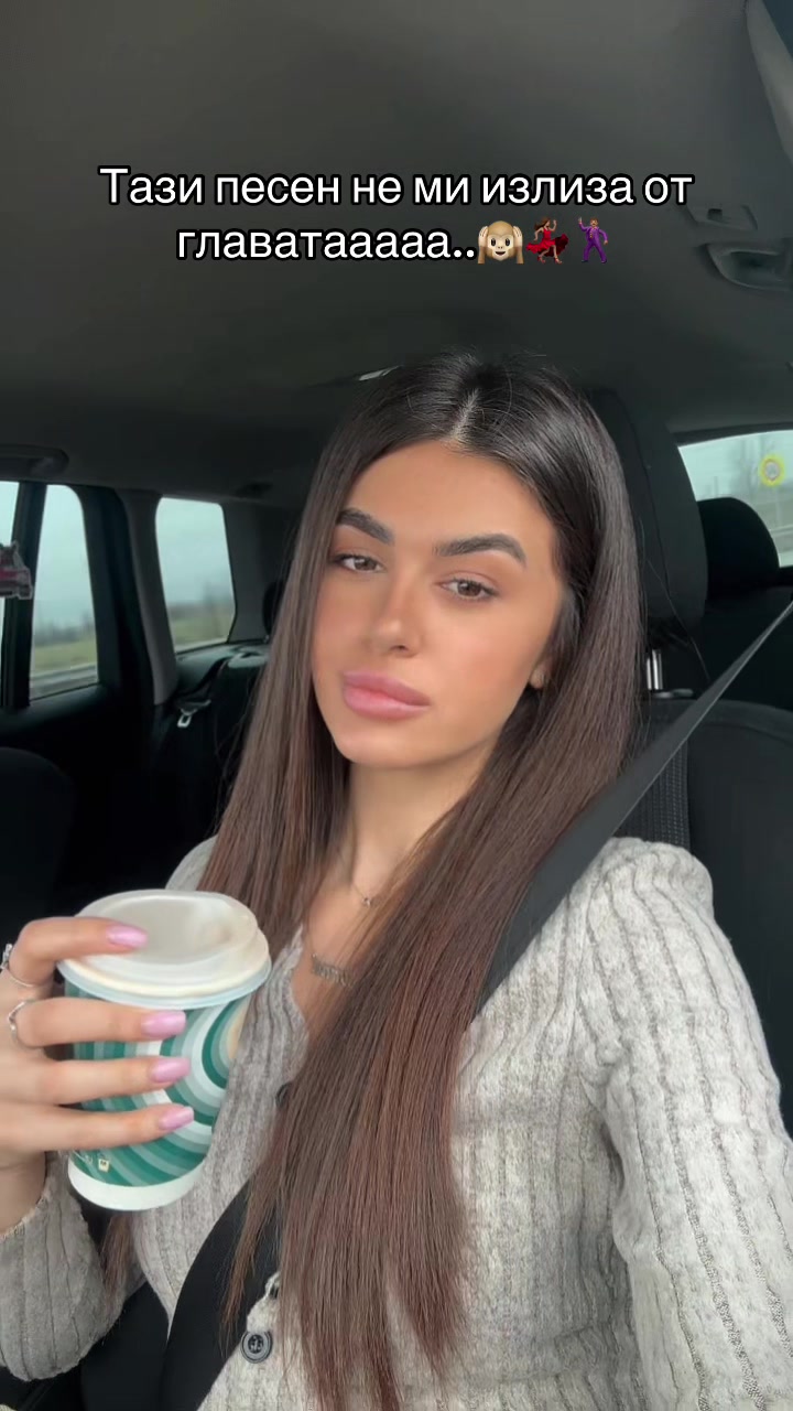 @lornatonchevaa