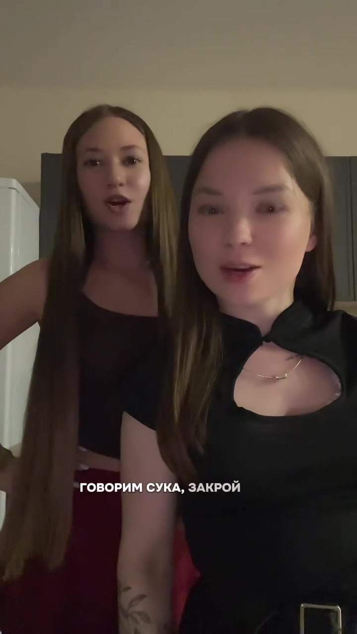 @тгк: полинаrrr