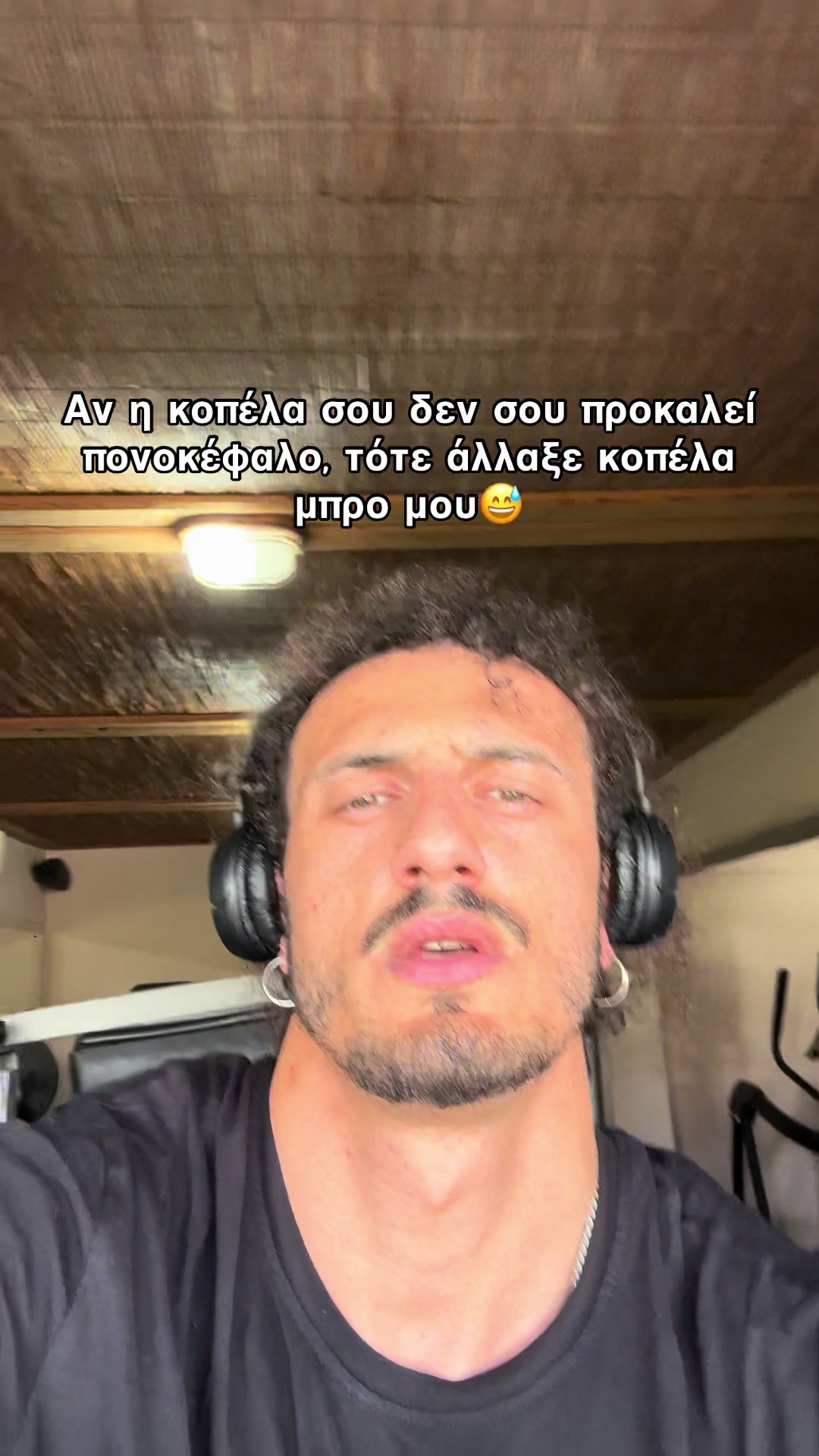 @Giou_merk