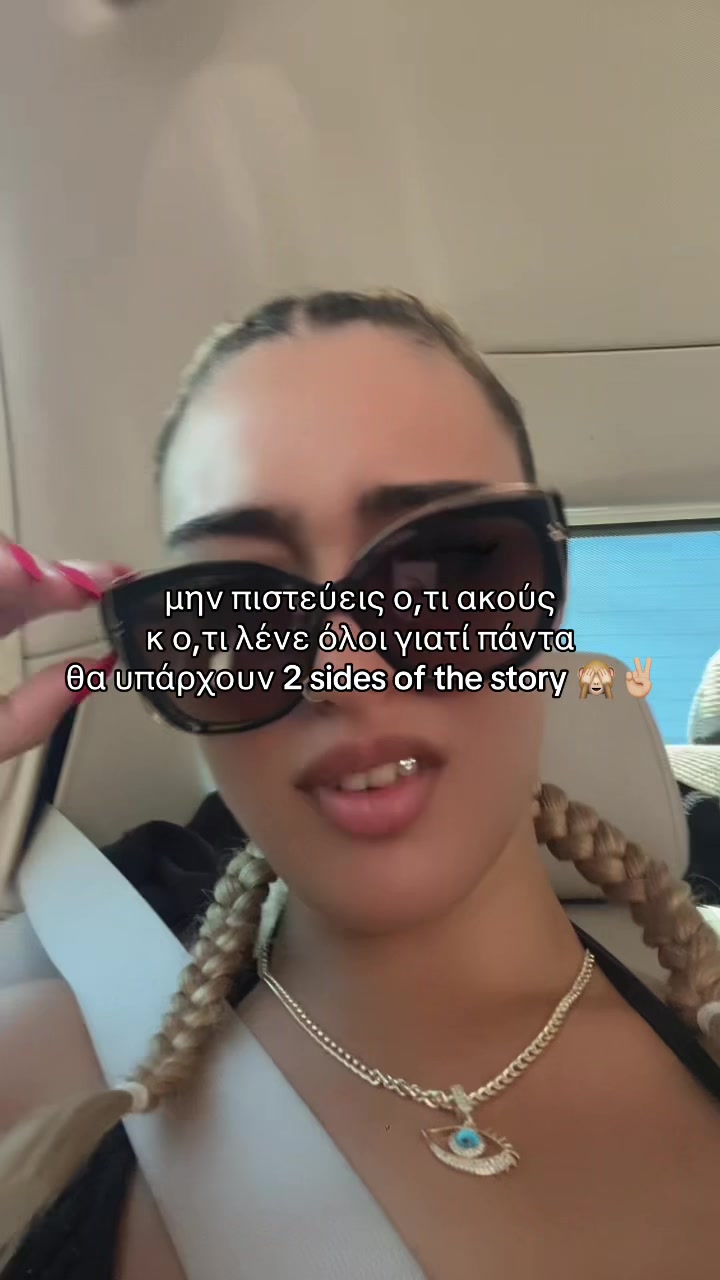 @lionsbabyy