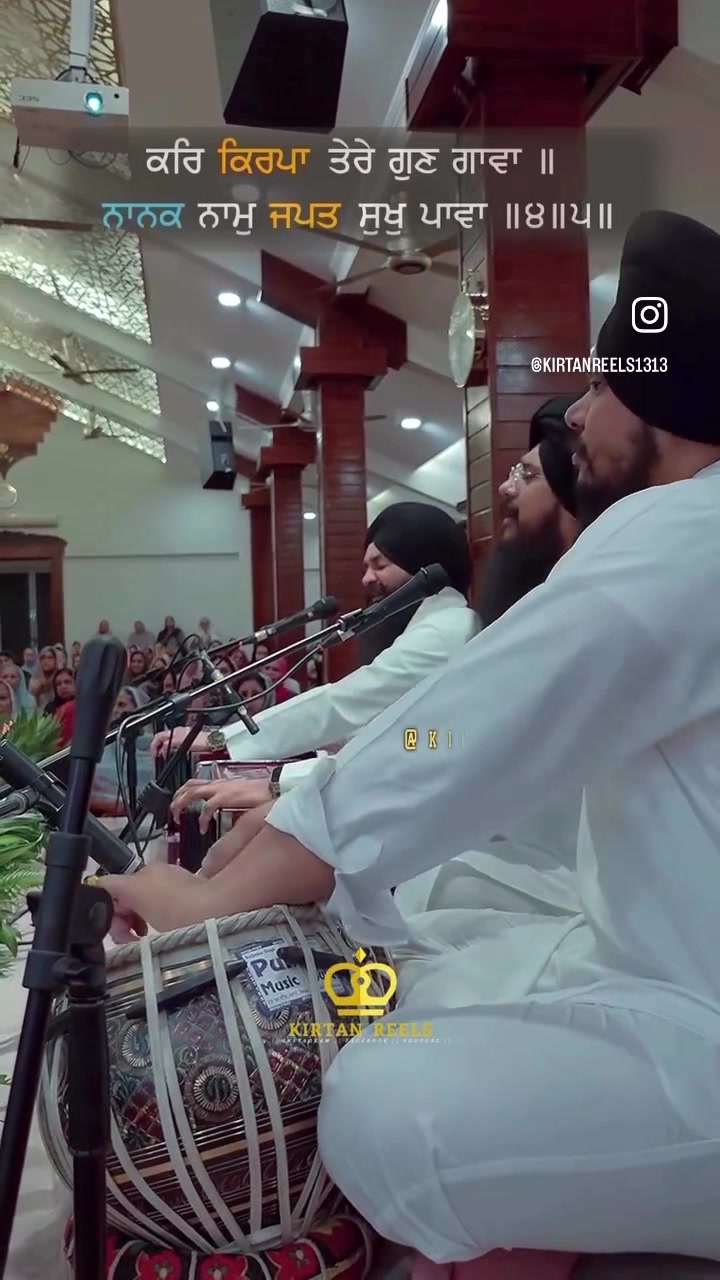 @Kirtan Reels