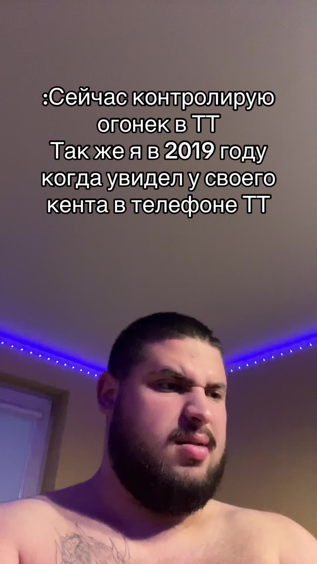 @Артемида