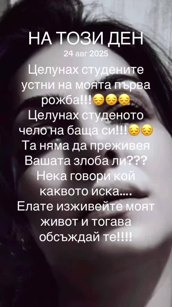 @angelova355