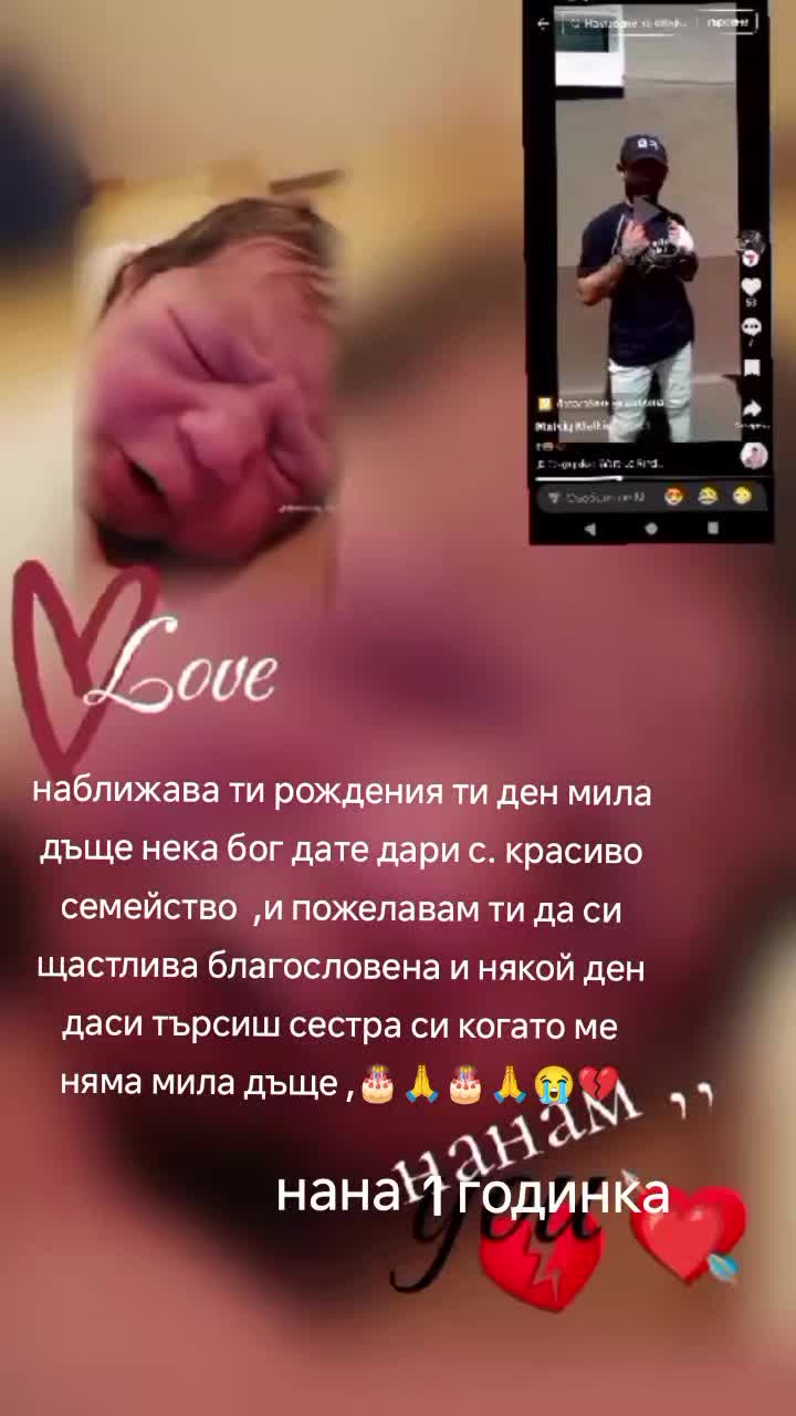 @fatmailieva11