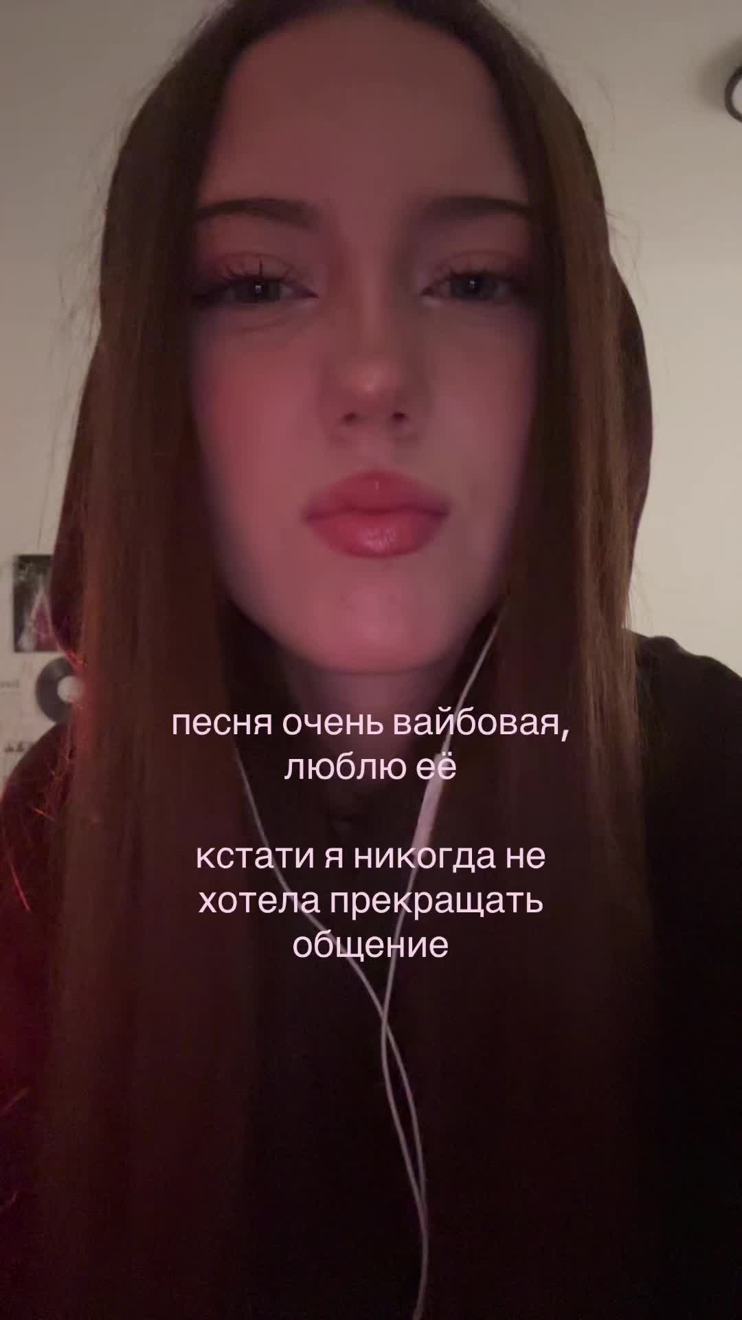 @mashusik😛