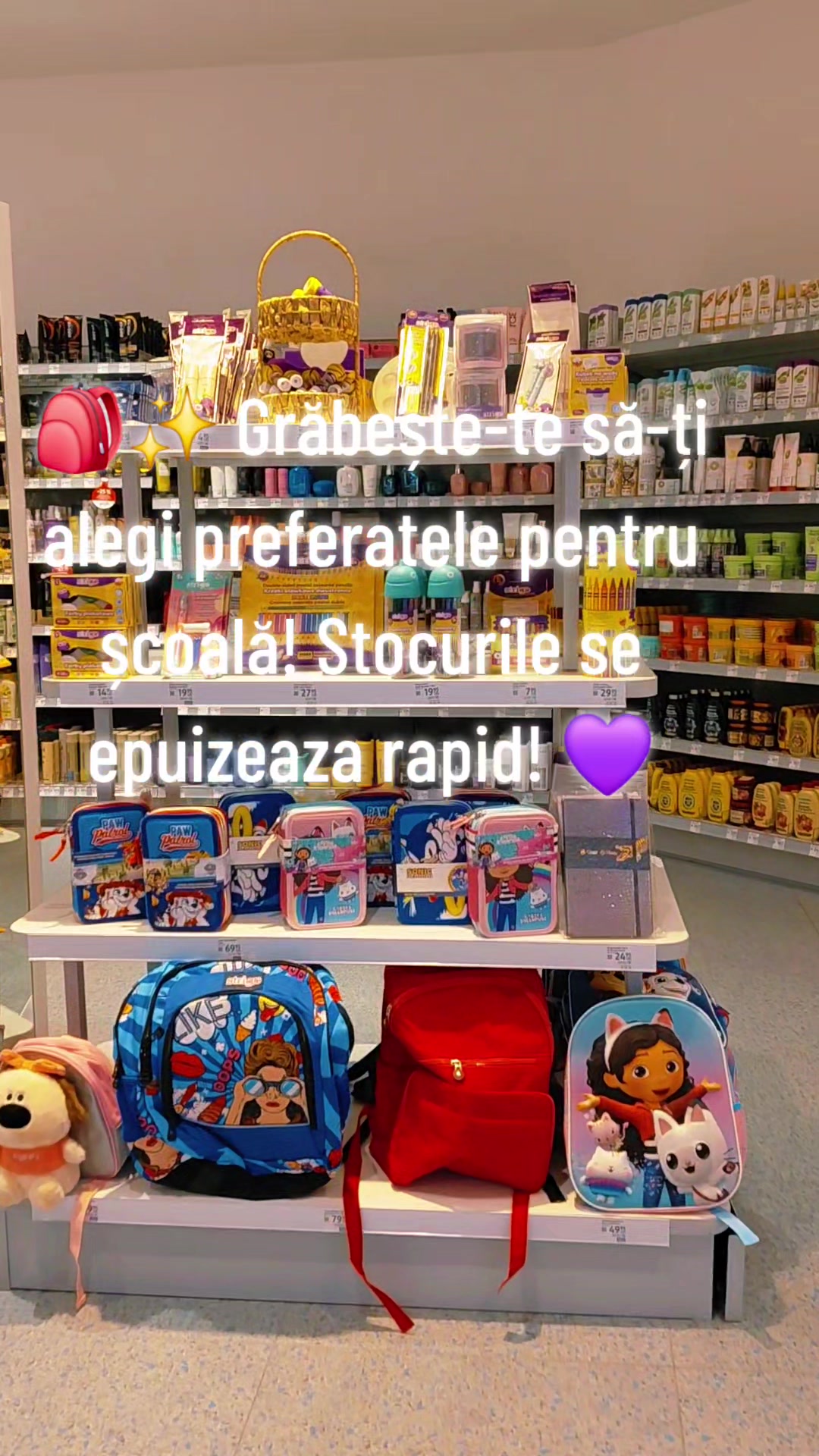 @dm brasov coresi