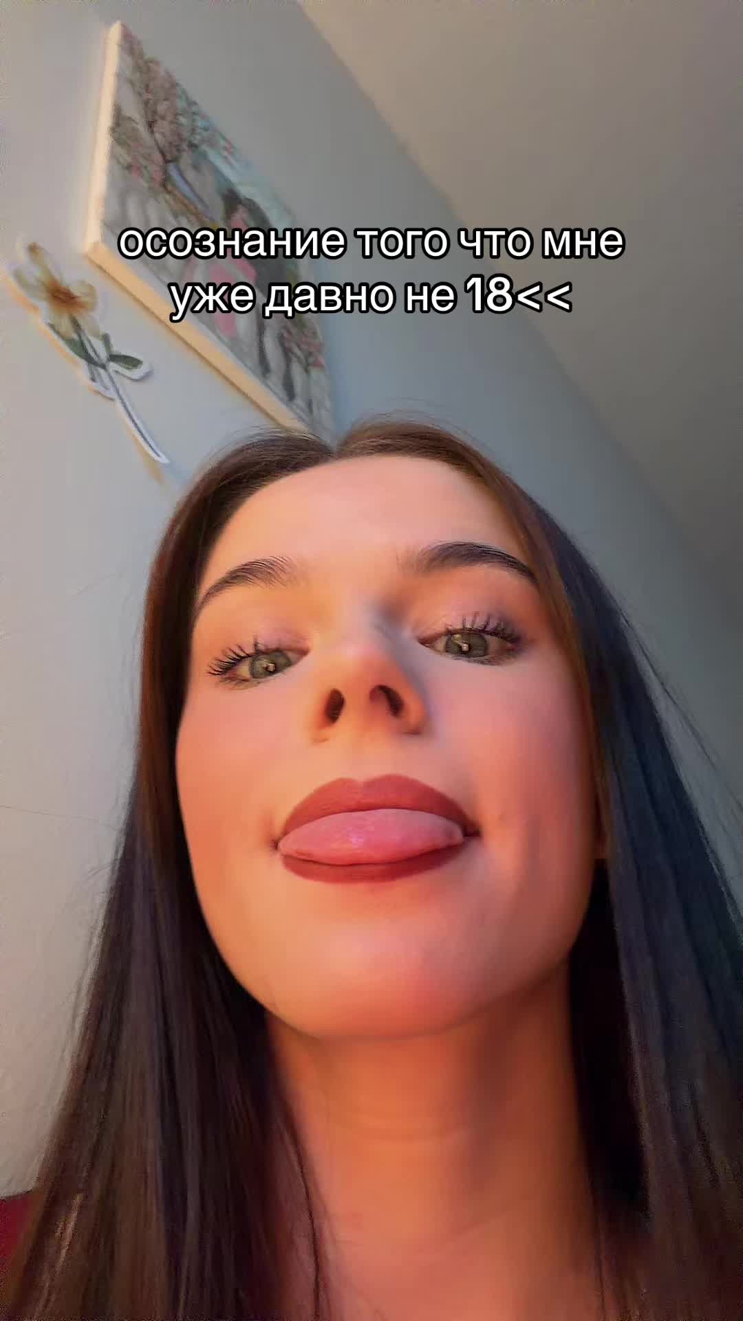 @LilPipkaa