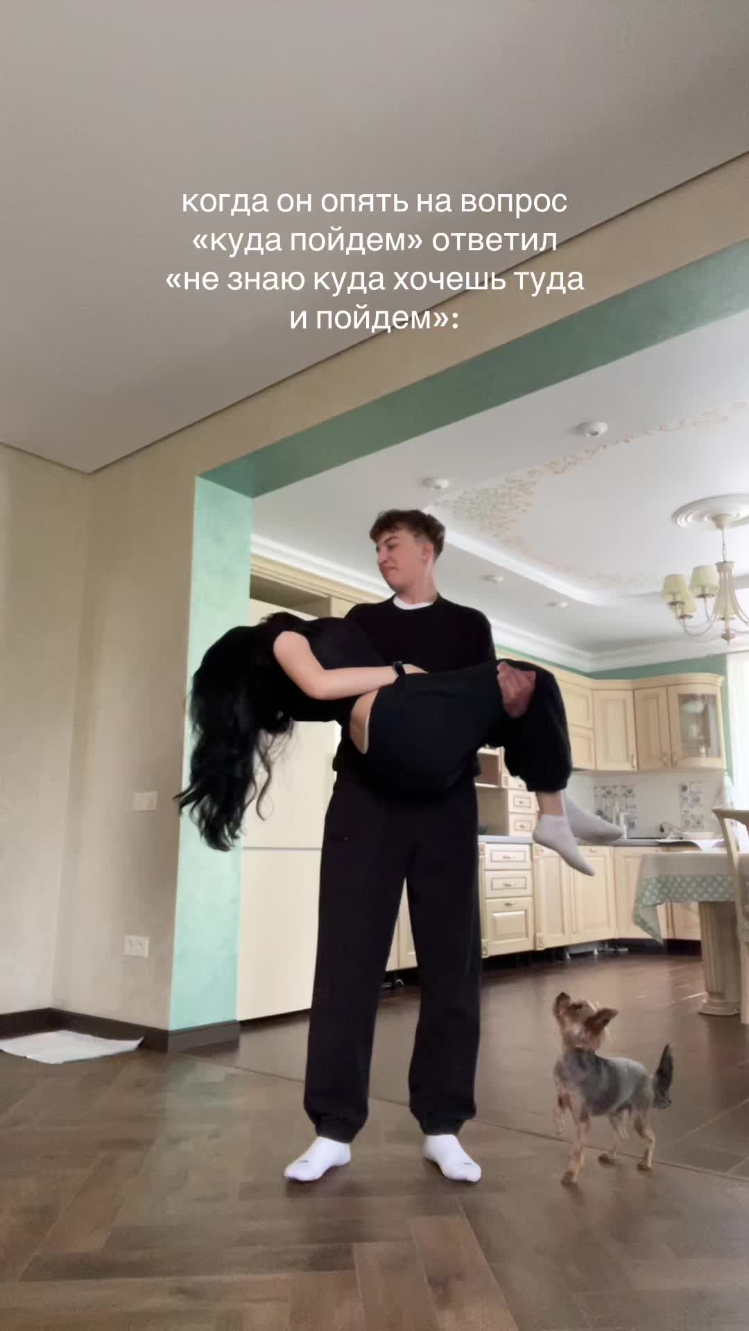 @дианна👅