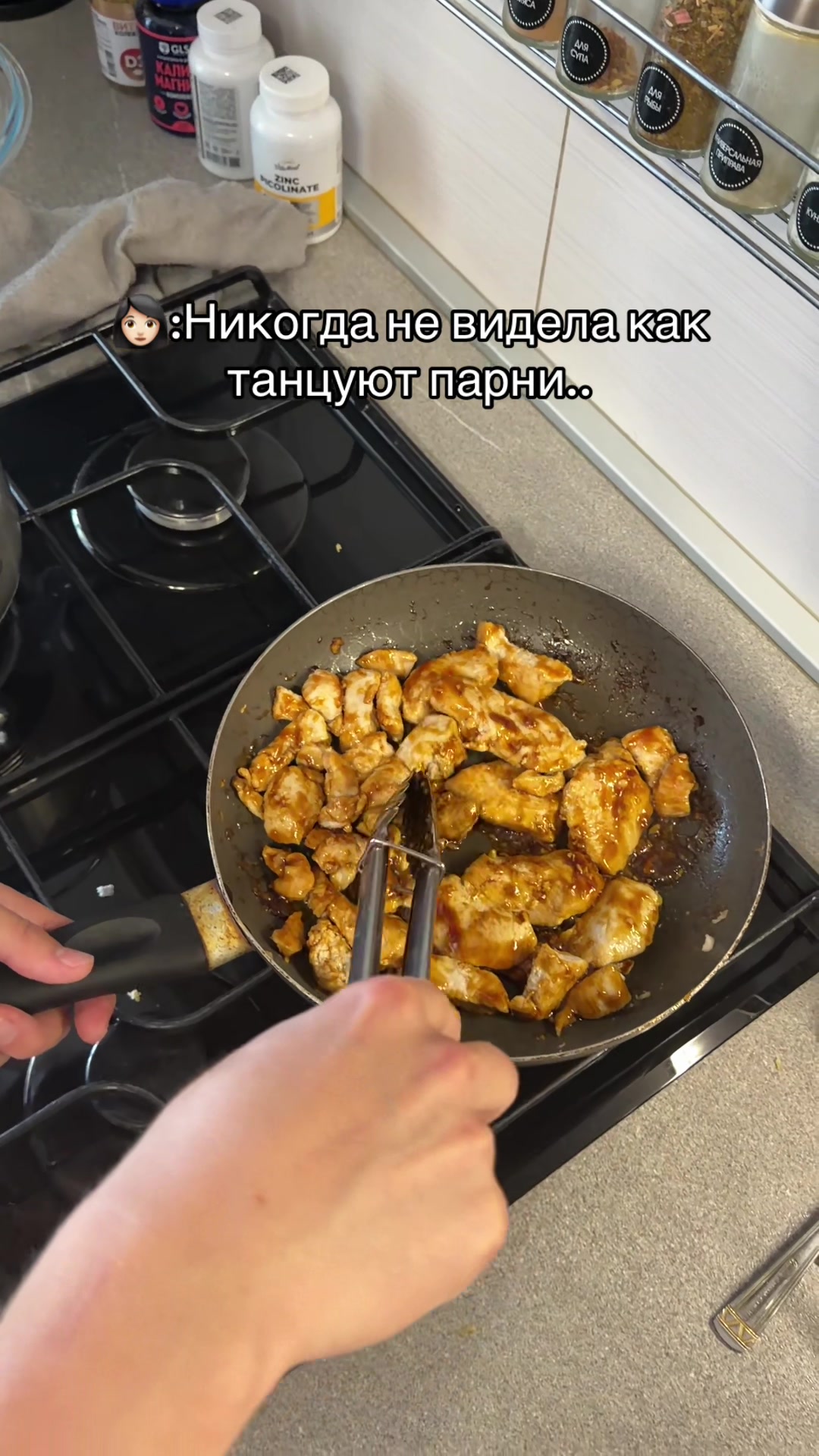 @Seghuo