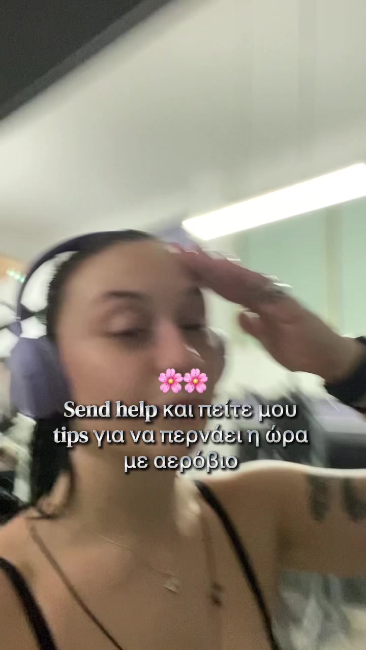 @&Sigma;ό&phi;&eta;🌻