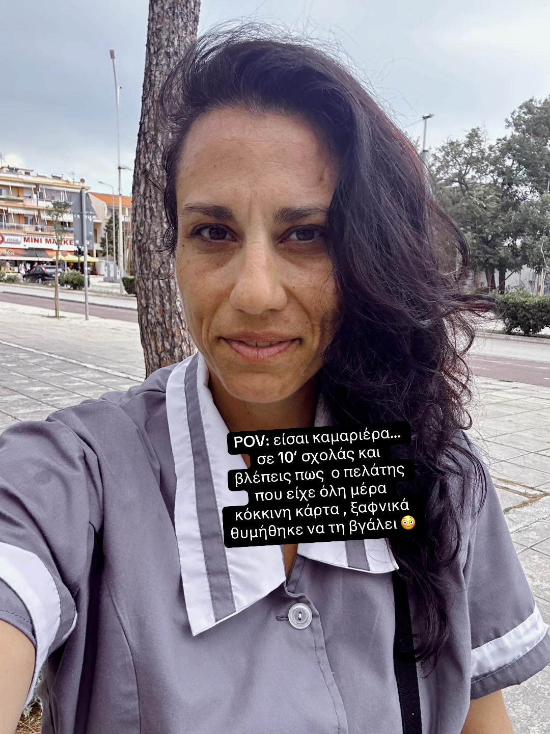 @Eleni_🖤🌹