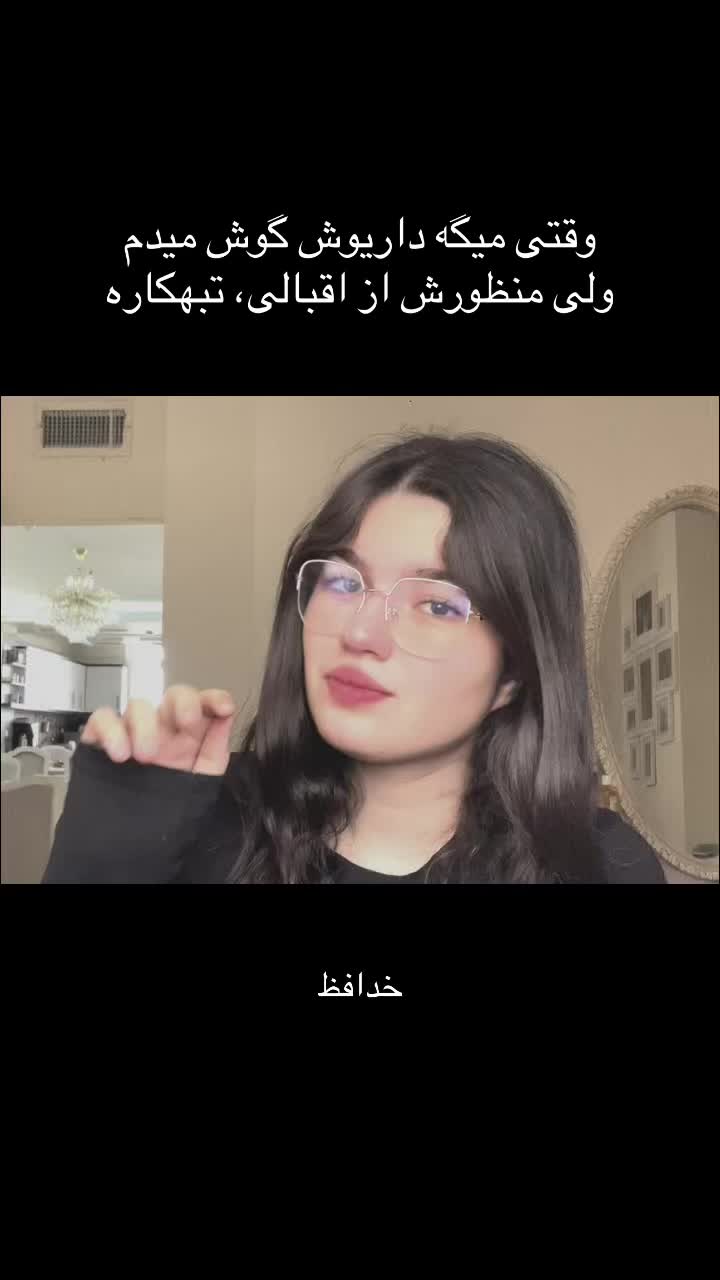 @Silent