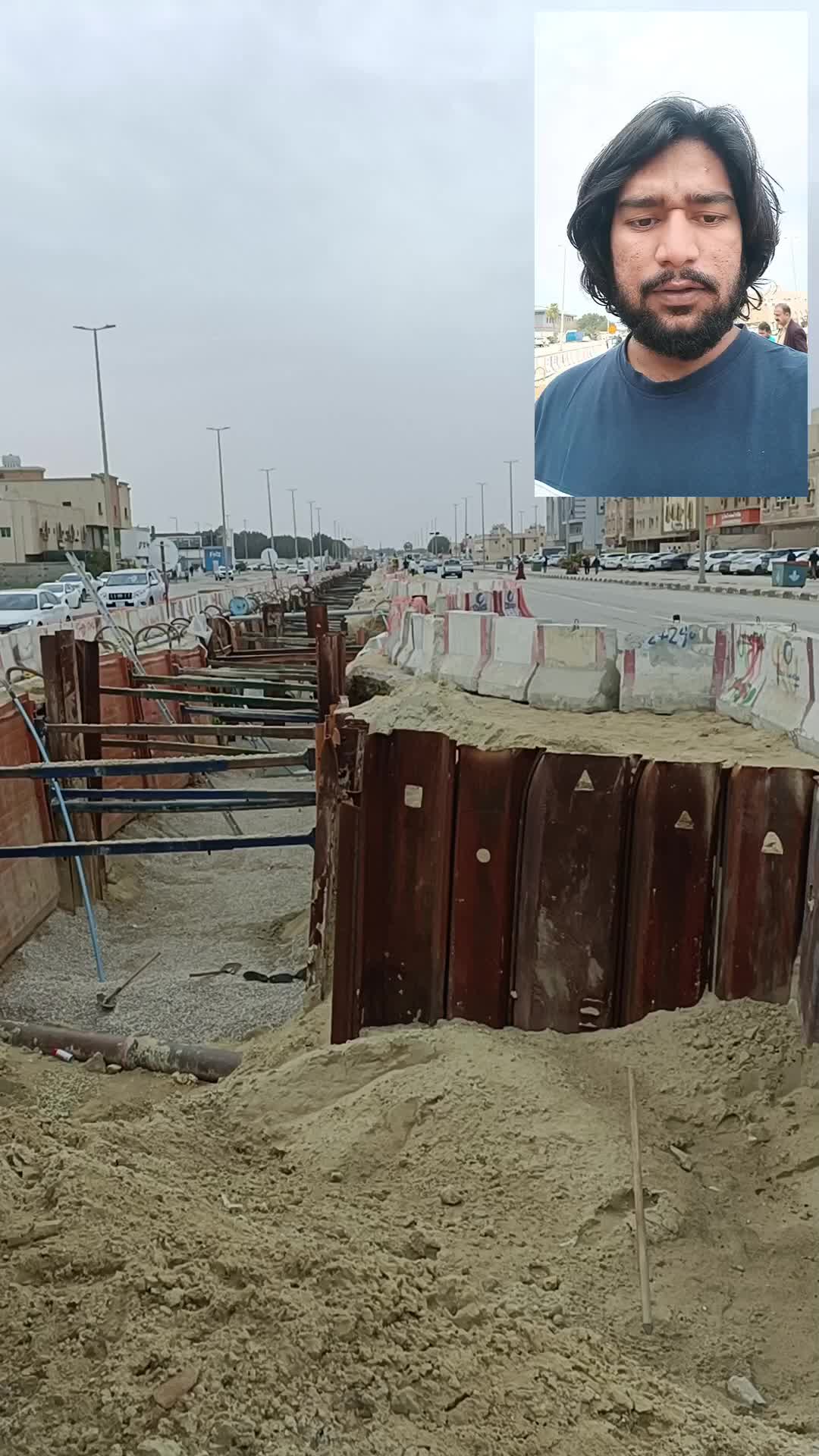 @Safety Courses