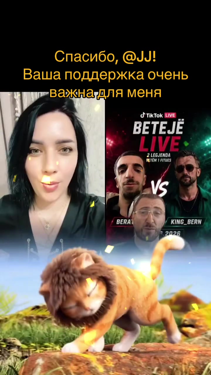 @Elena 🍒