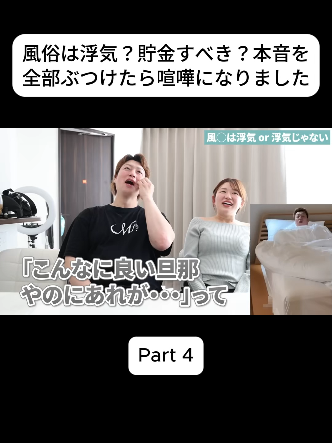 @あさぎーにょ Fannn
