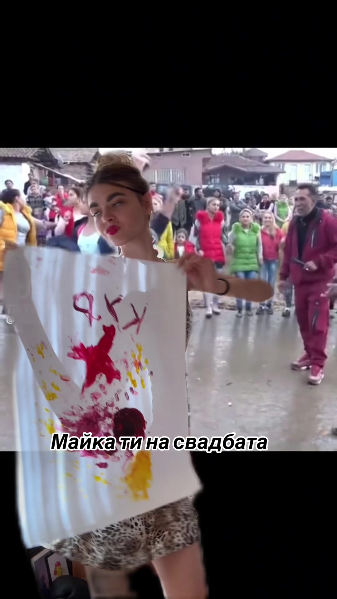 @Doroteya Veleva