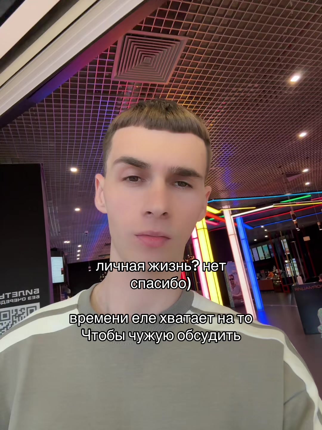 @Тгк: rubbee