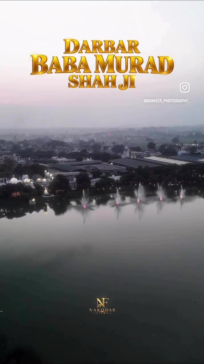 @@ ਪੀ ਬੀ 67 ਆਲੇ