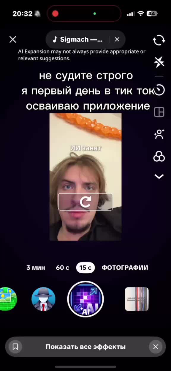 @ТГК:scarsband