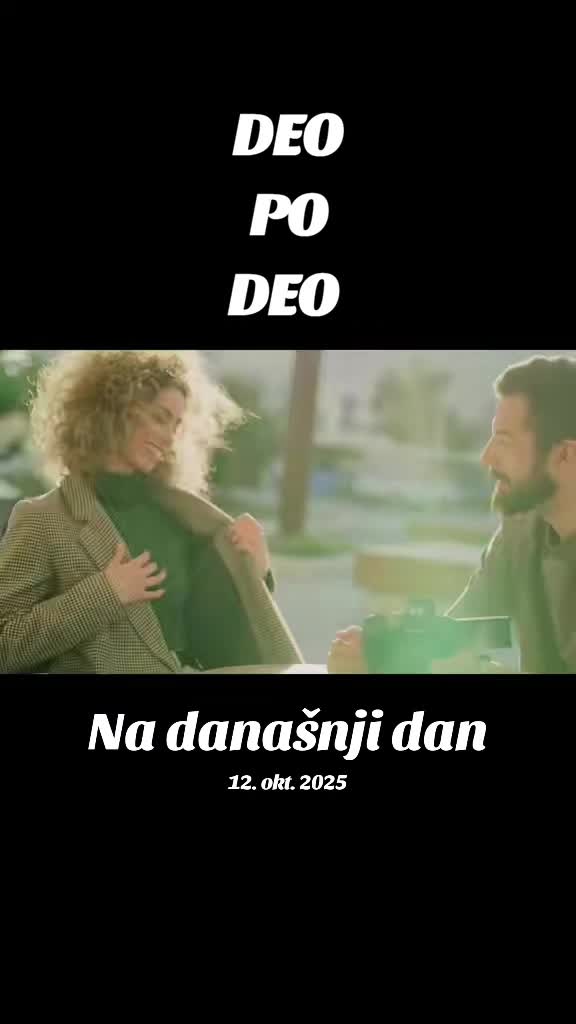 @Dul€