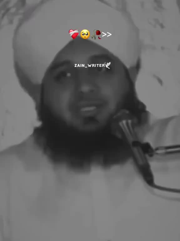 @Islamic video