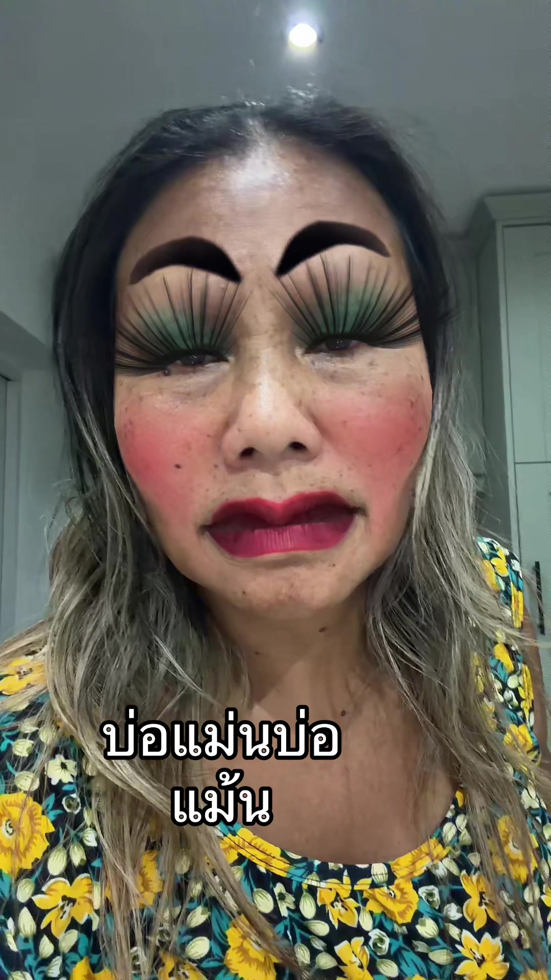 @suphanreed