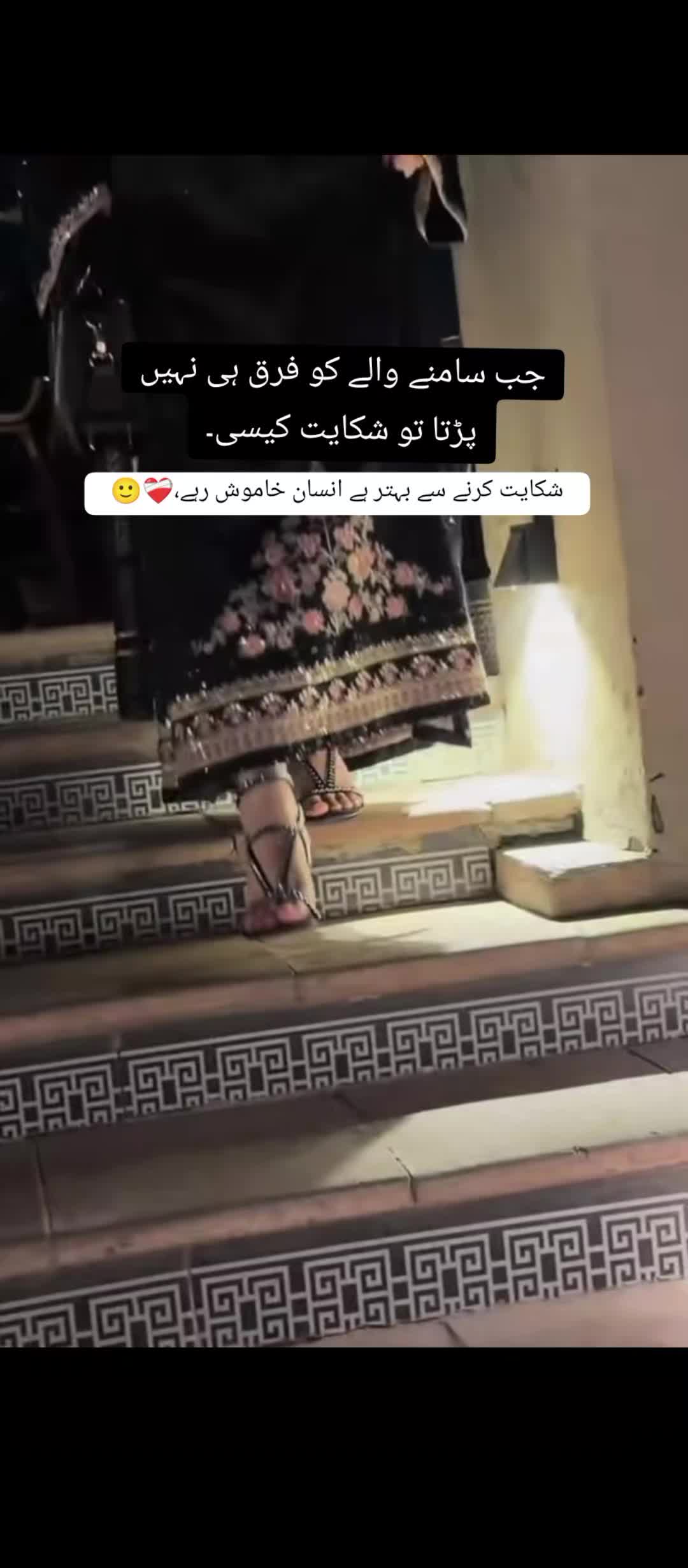 @🥀🕊️پگلی سی🩷🌚