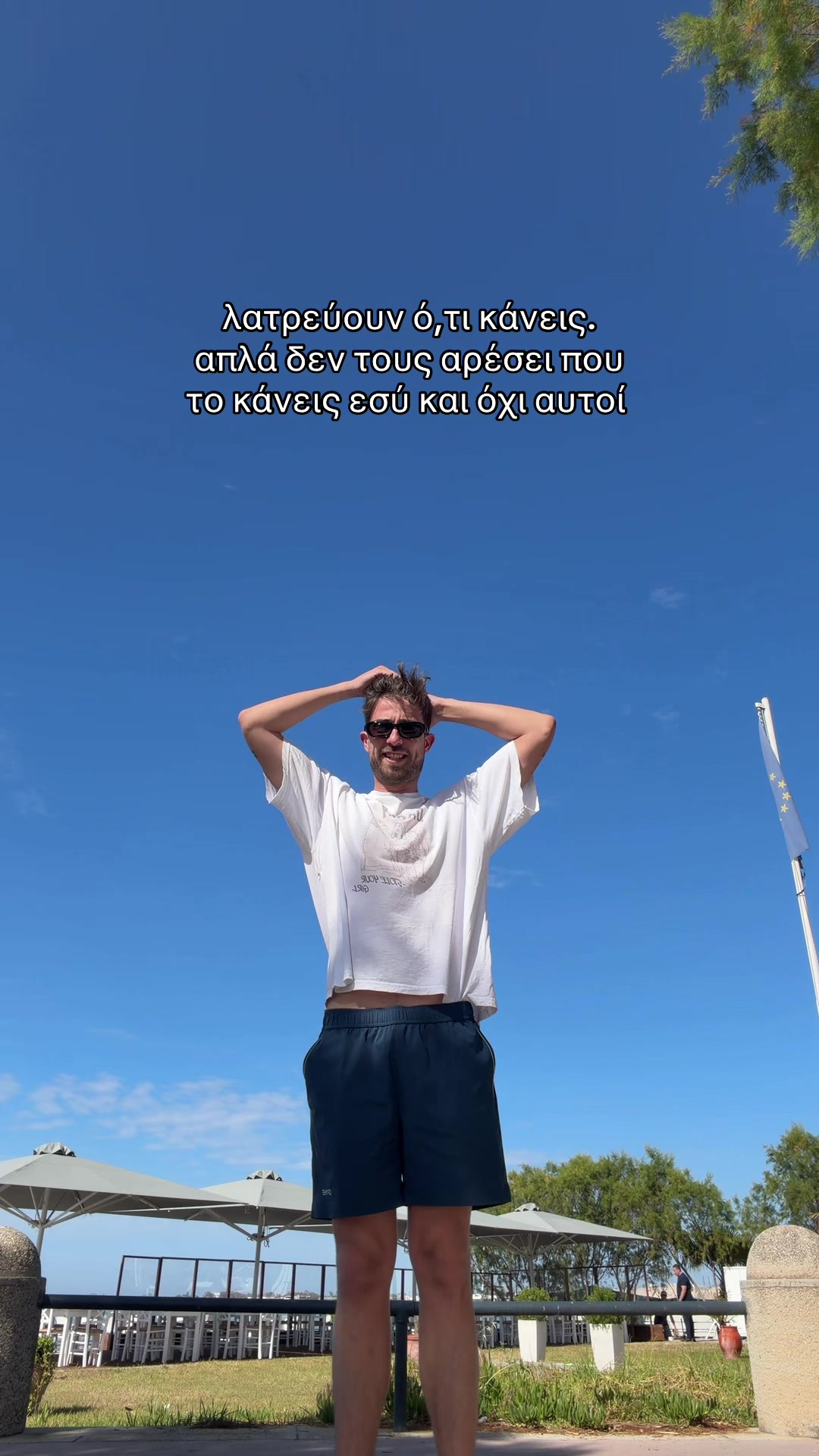 @Fipster