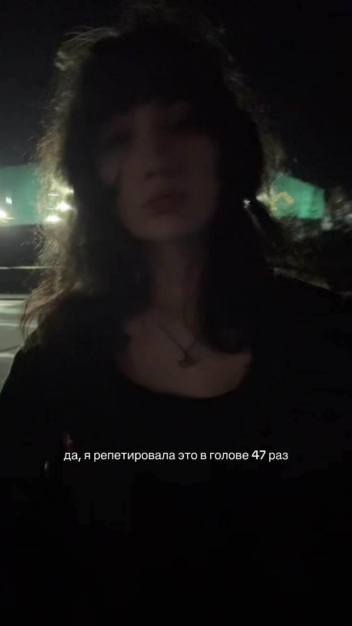 @Jane