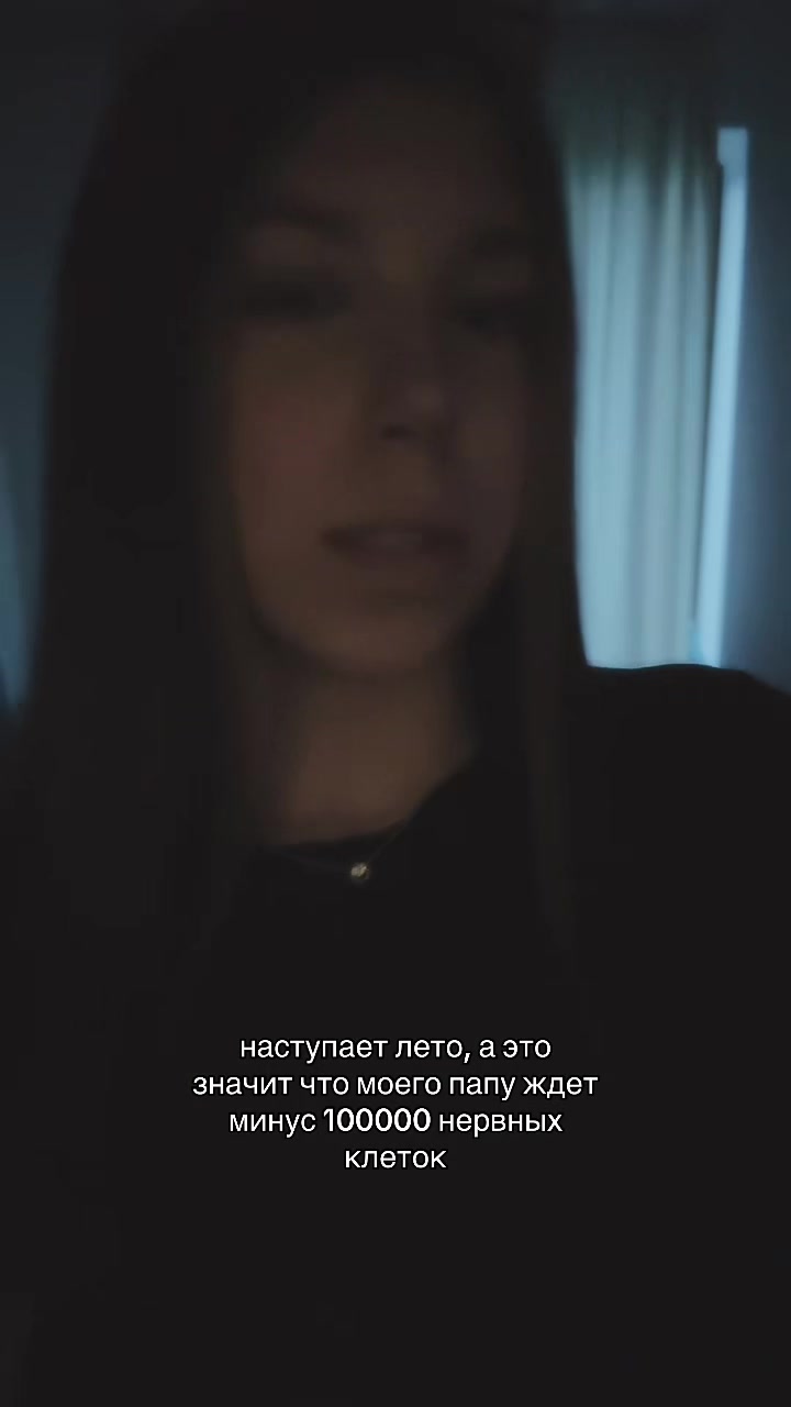 @𝓁𝓋𝓇𝒶._🍸