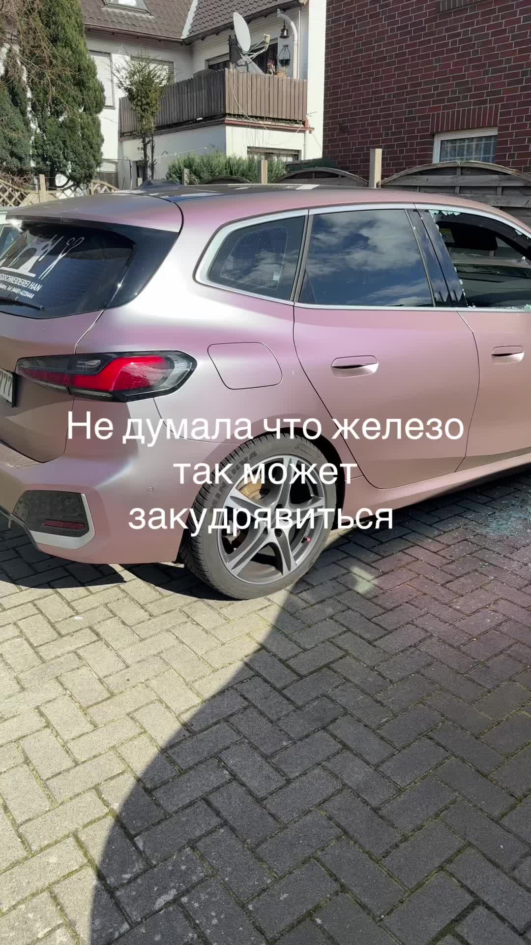 @anna.bannana832