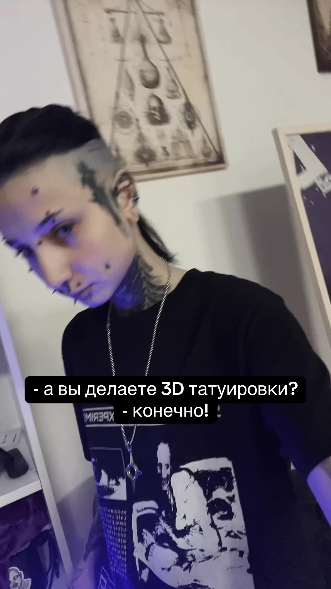 @corpsetattoo